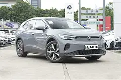 electric vehicles
